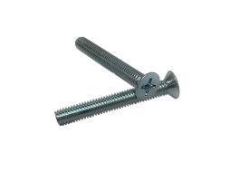 Винты с потайной головкой DIN 965 , 4*8 мм